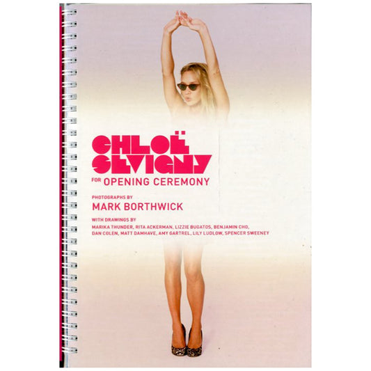 KOMIYAMA TOKYO - NEW DELIVERY