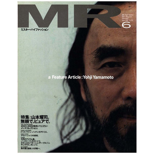 KOMIYAMA TOKYO - NEW DELIVERY