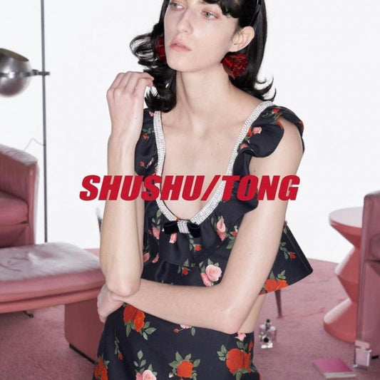 SHUSHU/TONG - NEW to GR8