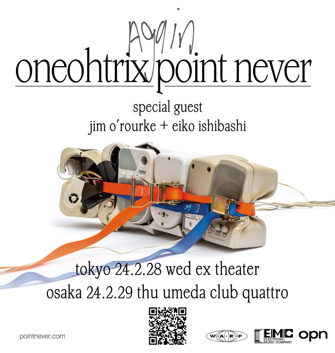 Oneohtrix Point Never Japan Tour 2024