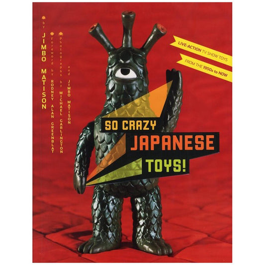 KOMIYAMA TOKYO GR8 - NEW DELIVERY
