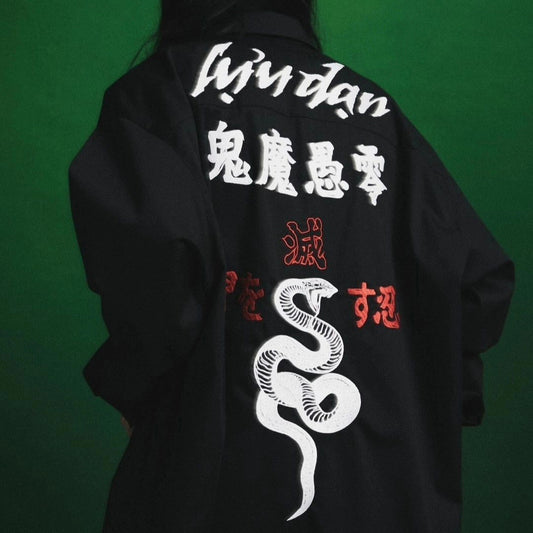 LU'U DAN - NEW ARRIVAL