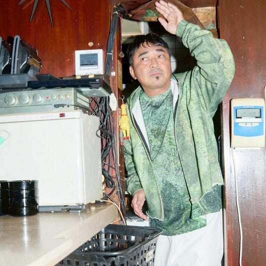 NISHIMOTO IS THE MOUTH - NEW ARRIVAL