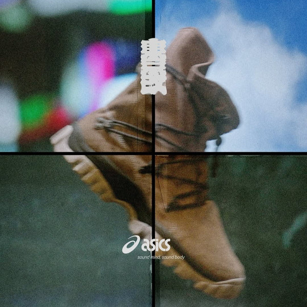 ASICS SportStyle GEL-YETITOKYO HI (1203A705-020)回収のお知らせ