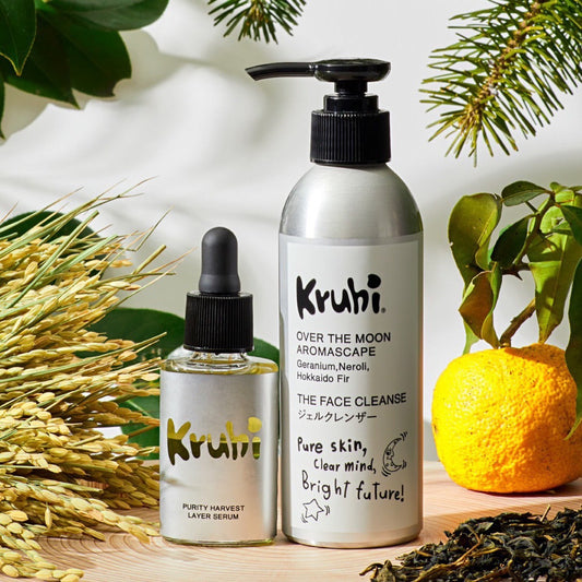 Kruhi - NEW ARRIVAL