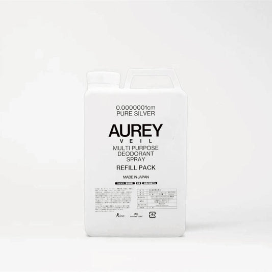 AUREY - NEW DELIVERY