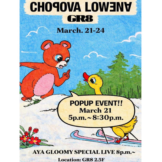 CHOPOVA LOWENA Pop-up  March 21-24