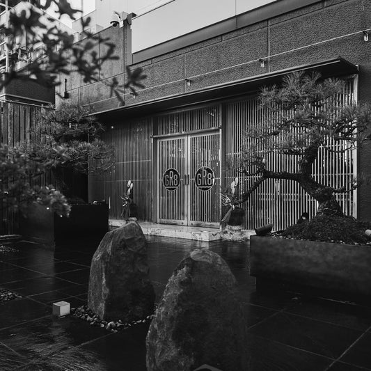 年末年始のご挨拶・営業時間のご案内