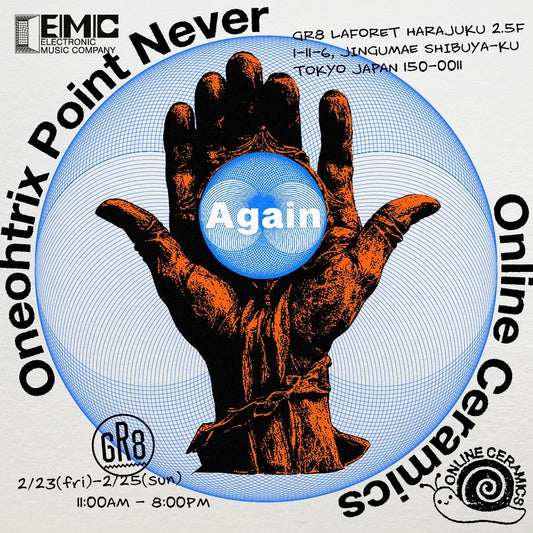Memory Oneohtrix Point Never x Online Ceramics Pop-Up February 23-25