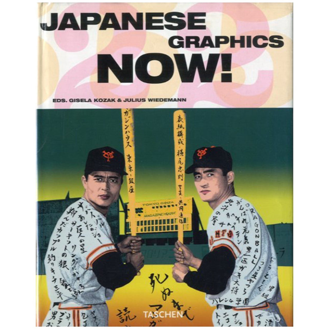 KOMIYAMA TOKYO GR8 - NEW DELIVERY