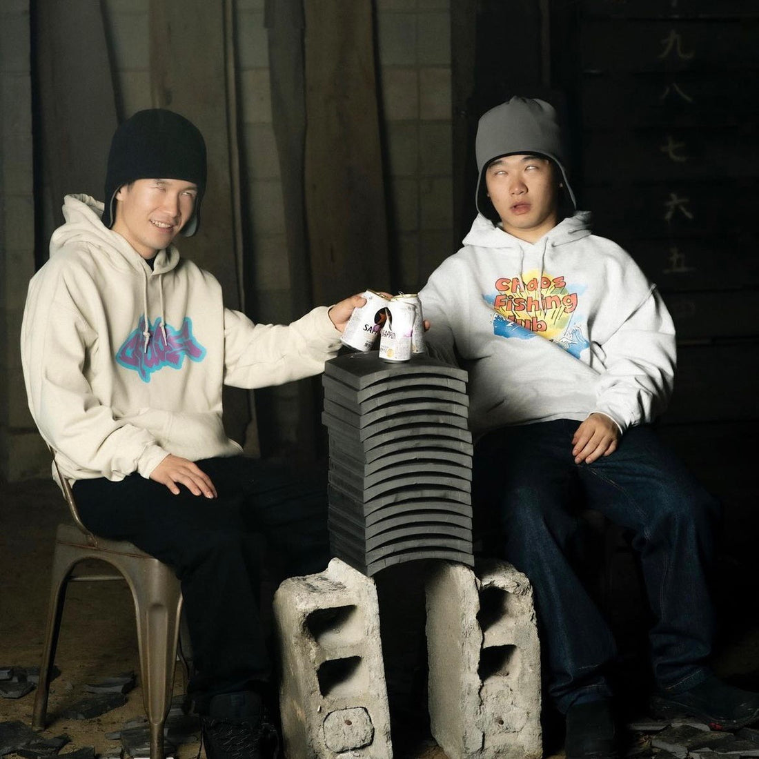 Chaos Fishing Club - NEW DELIVERY