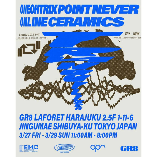 Oneohtrix Point Never x Online Ceramics