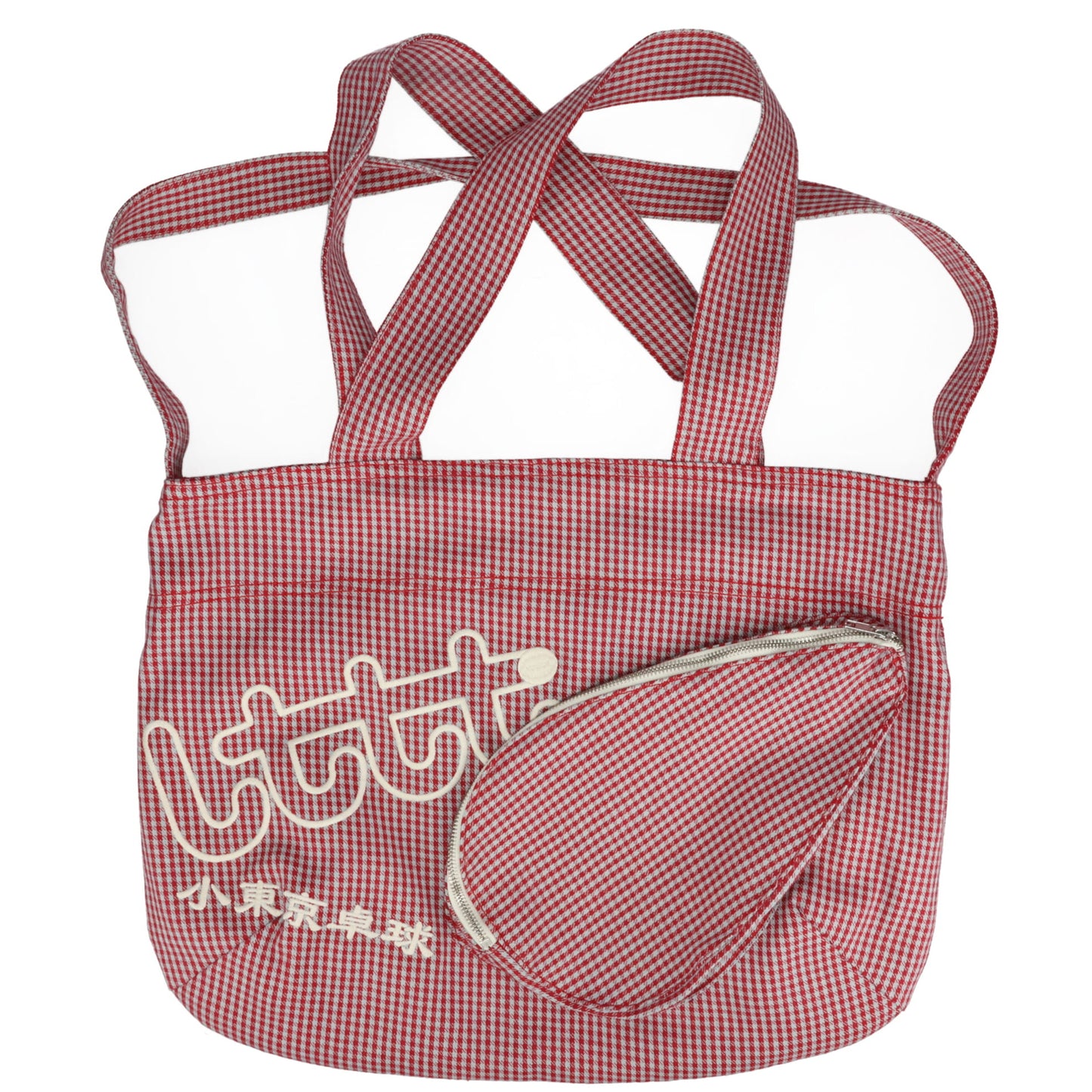 LTTT PYO BAG HS