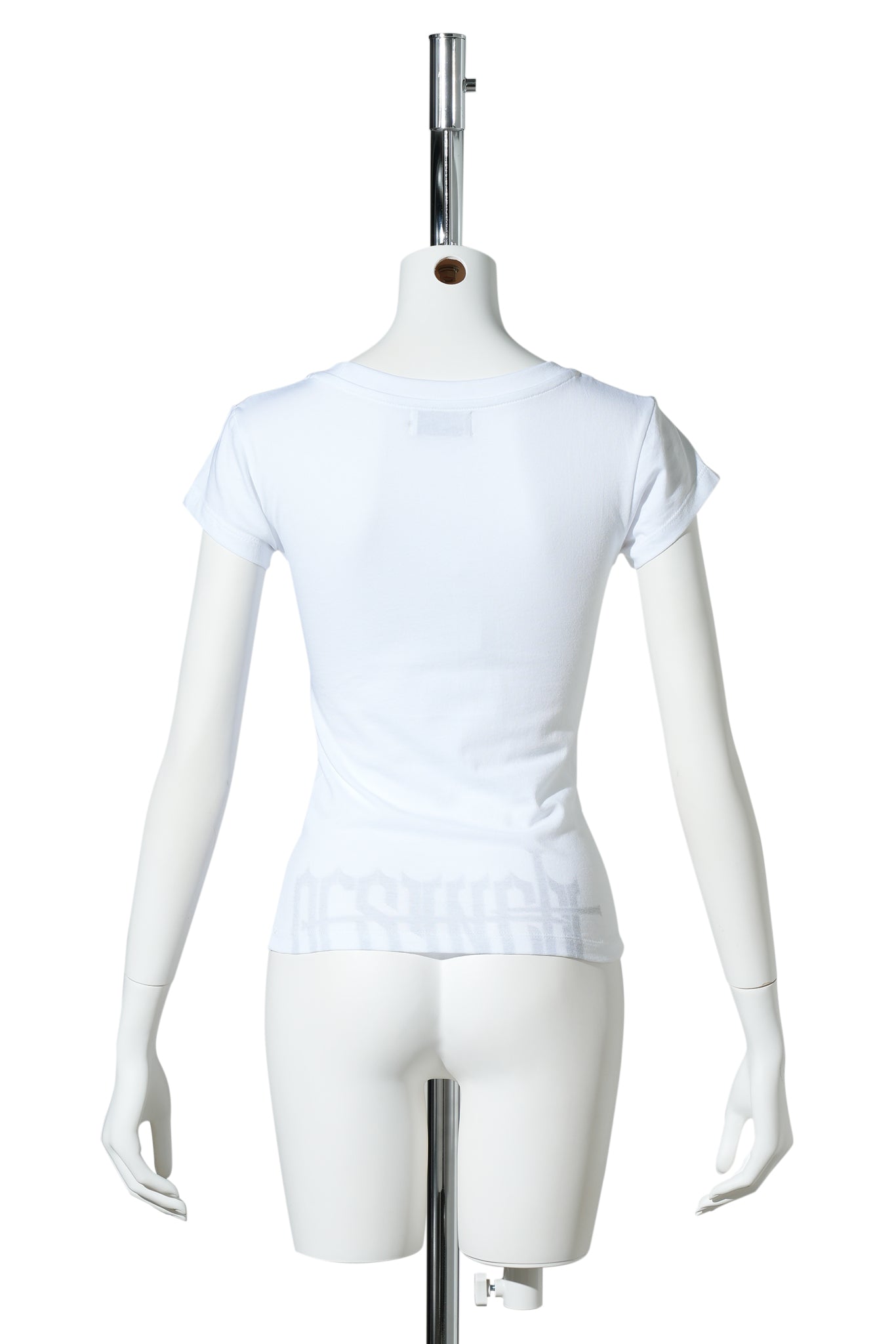 HOW TO PRONOUNCE IT? BABY T-SHIRT / WHITE