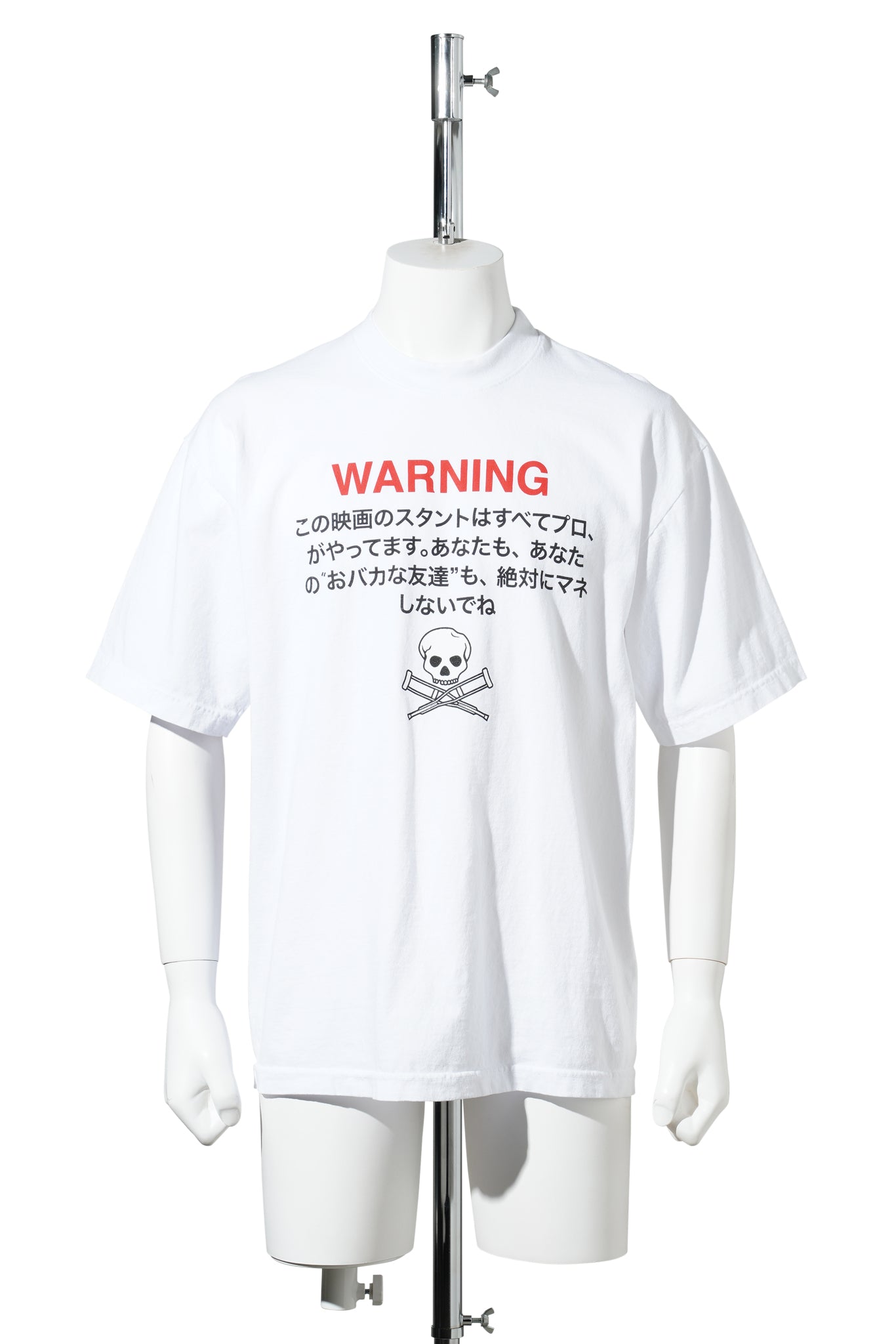 WARNING TEE / WHITE