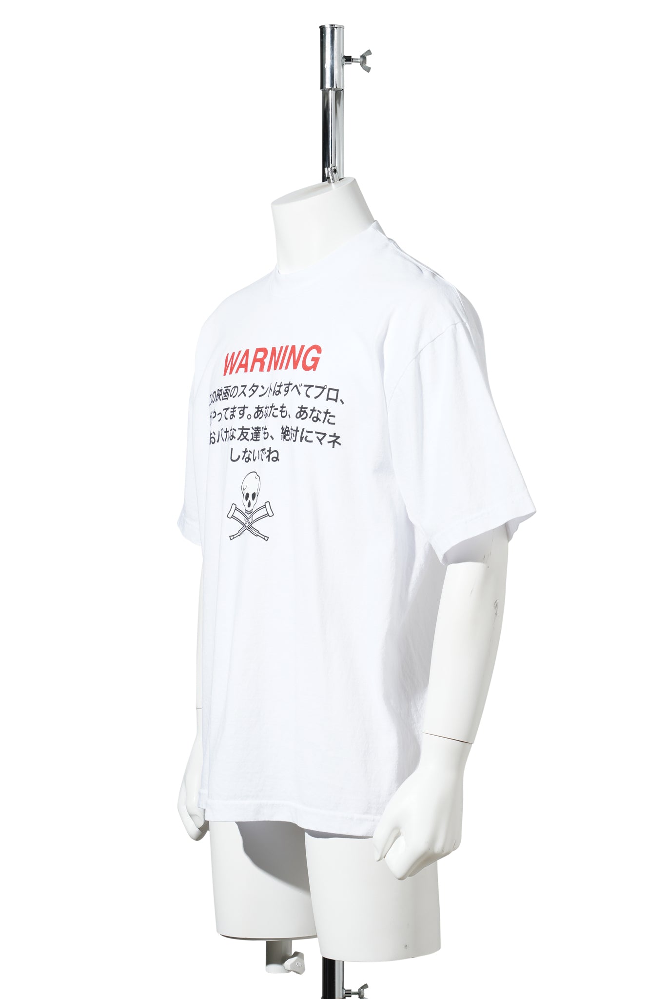 WARNING TEE / WHITE