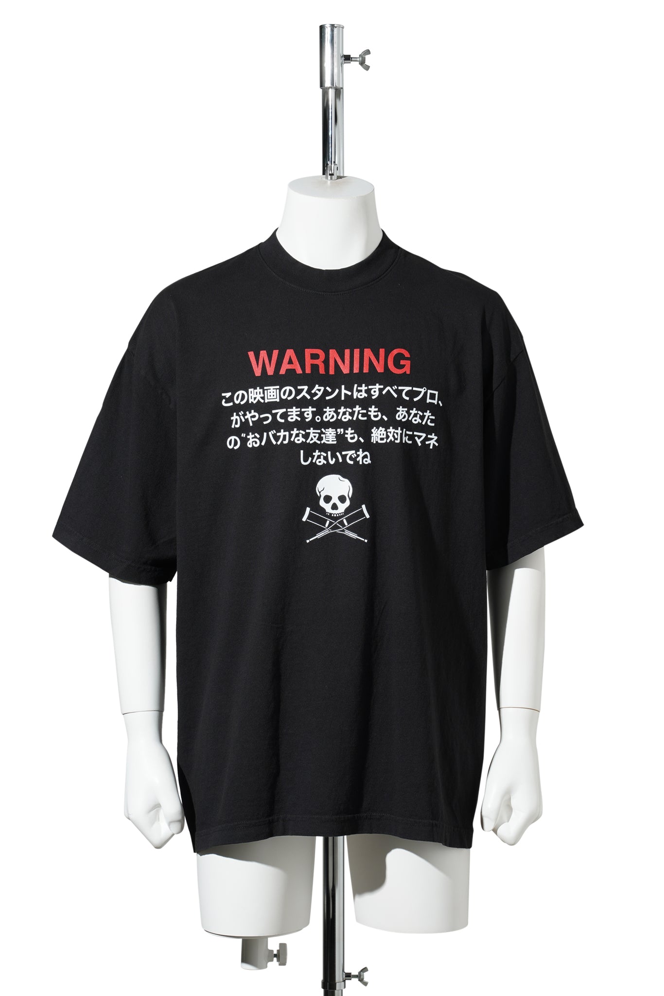 WARNING TEE / BLACK