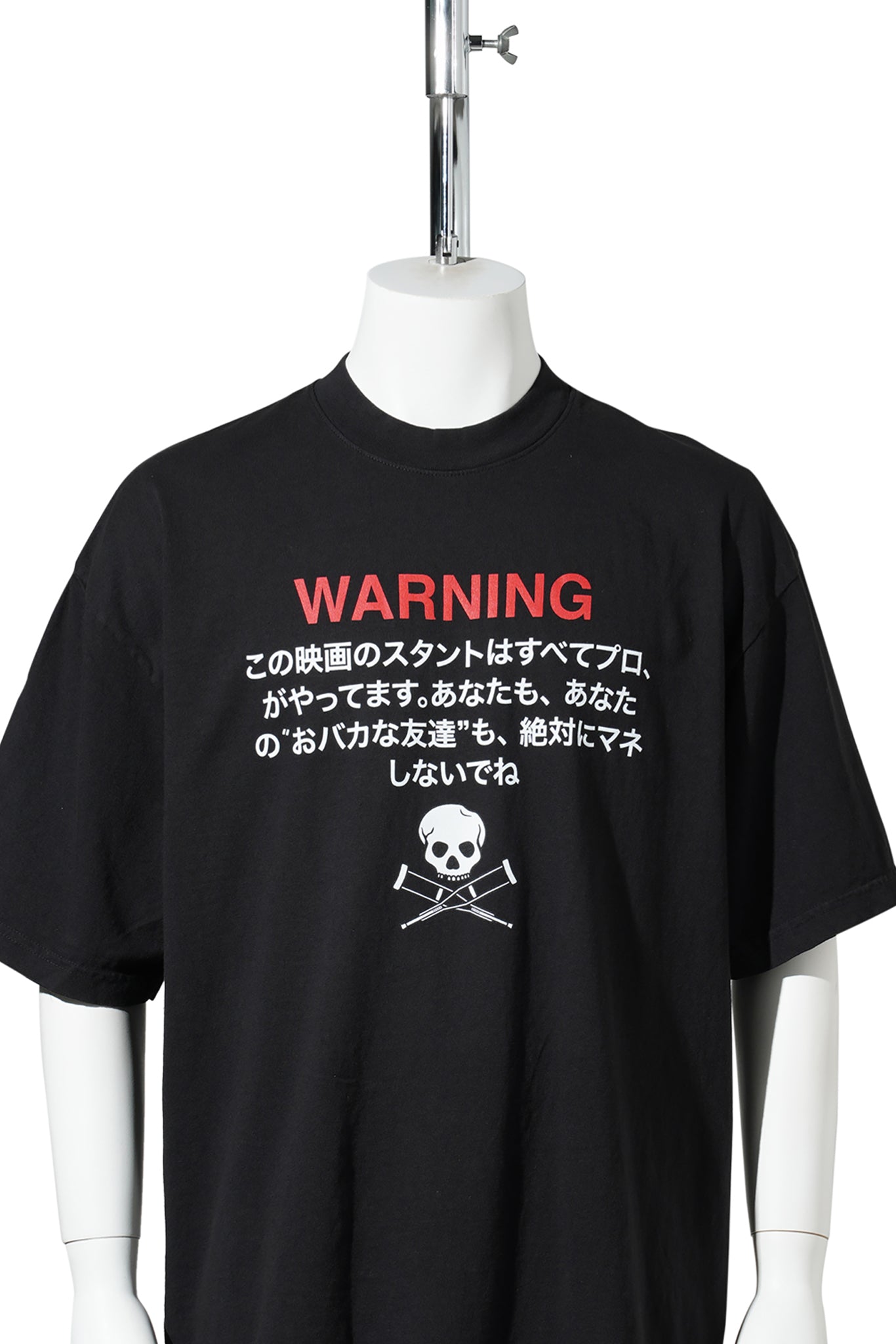 WARNING TEE / BLACK