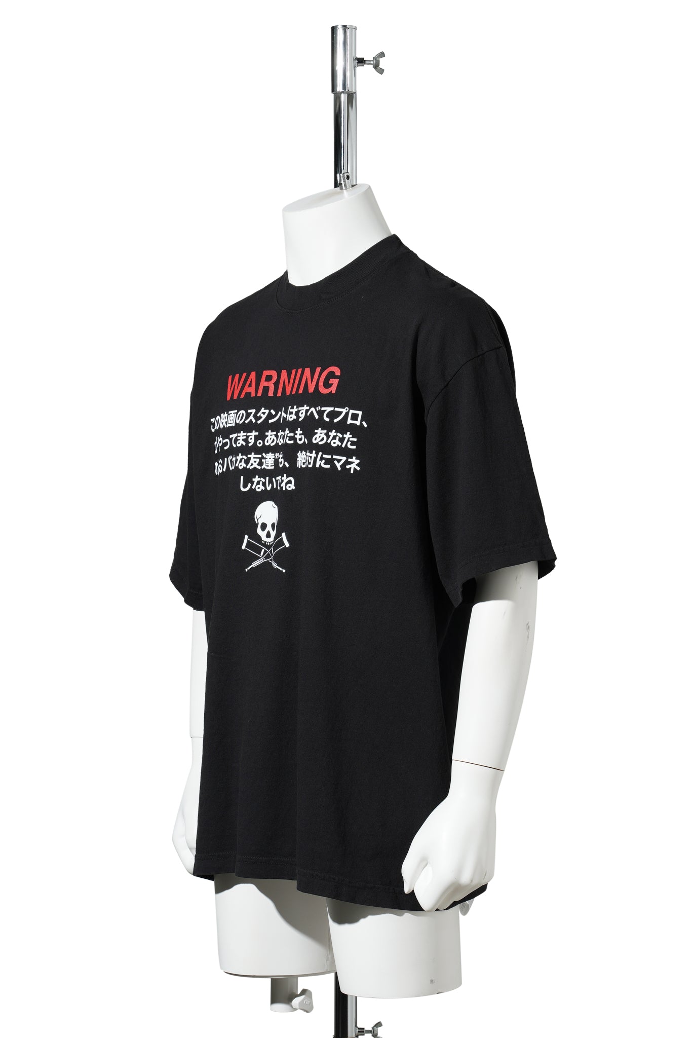 WARNING TEE / BLACK