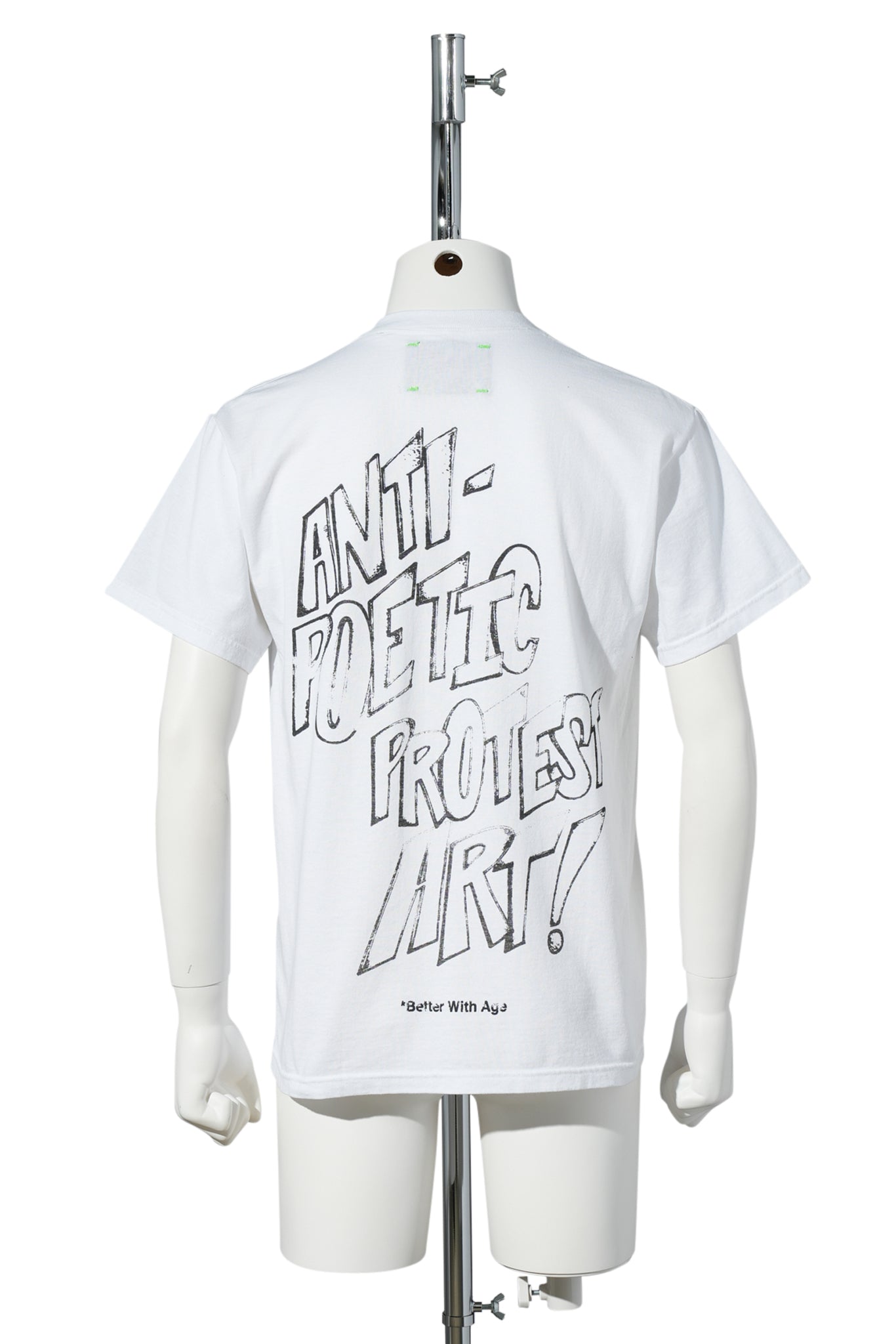 GIBBERISH TEE / WHITE