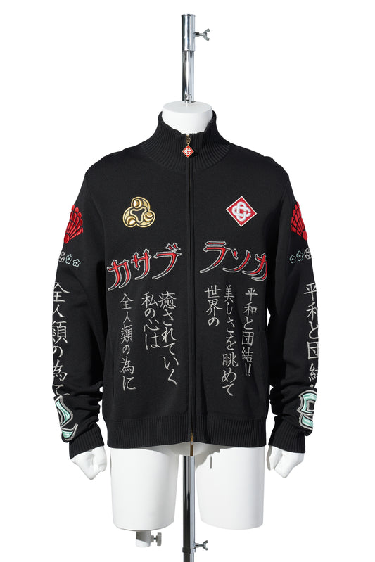BOSOZUKU TRACK JACKET / CSB731:BOSOZUKU