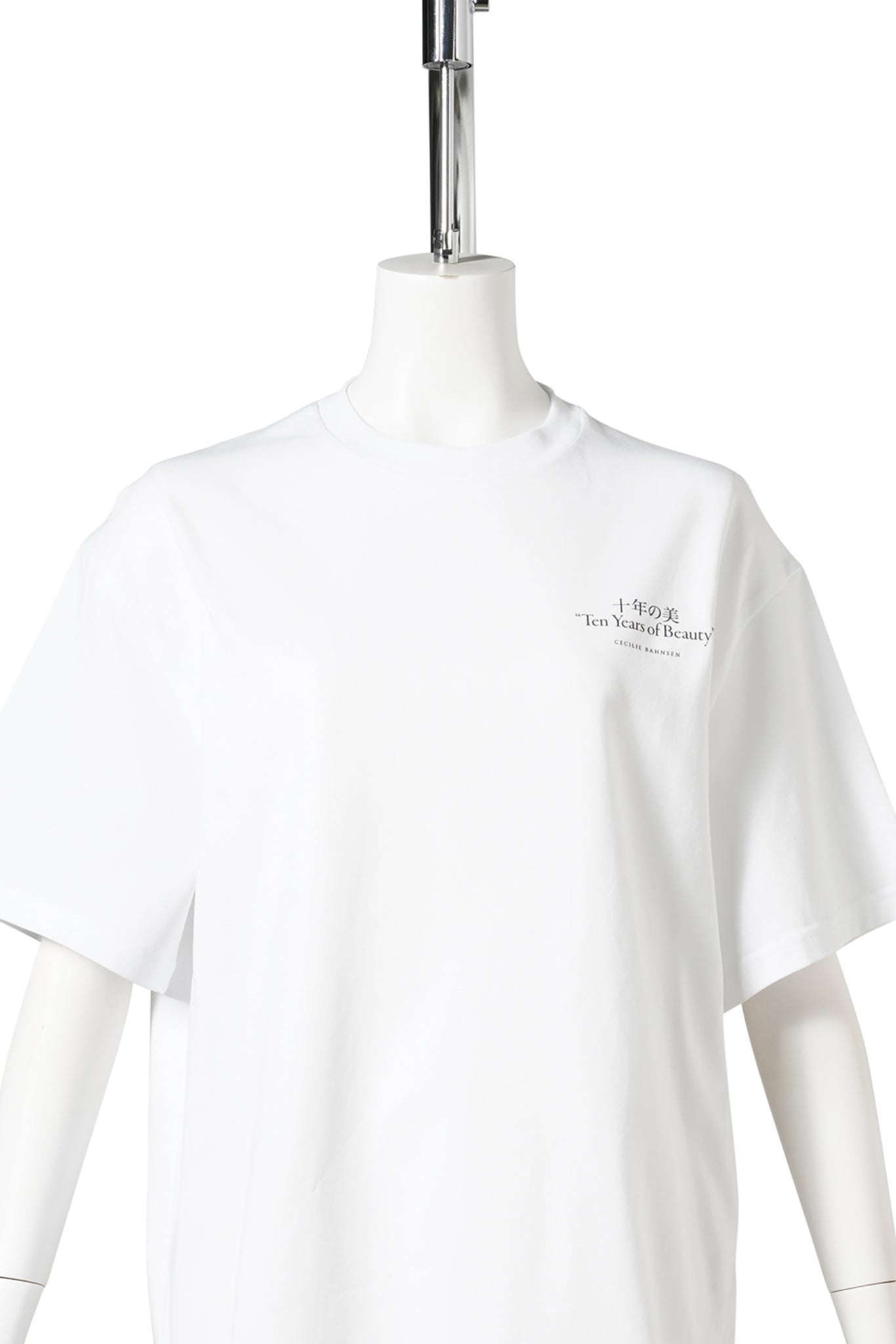 CBDOROTHY T-SHIRT PRINTED JERSEY / WHITE/BLACK