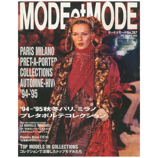 MODEeMODE No.287 ETE '94 JUIN　'94-'95秋冬パリ、ミラノ プレタポルテコレクション