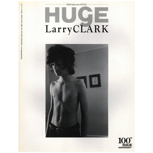 HUgE 4月号 2013 No.100