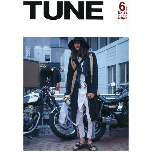 TUNE No.44 2008年 6月