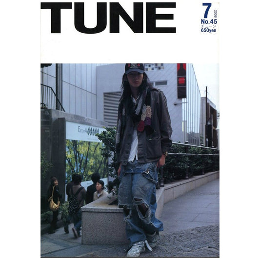 TUNE No.45 2008年 7月