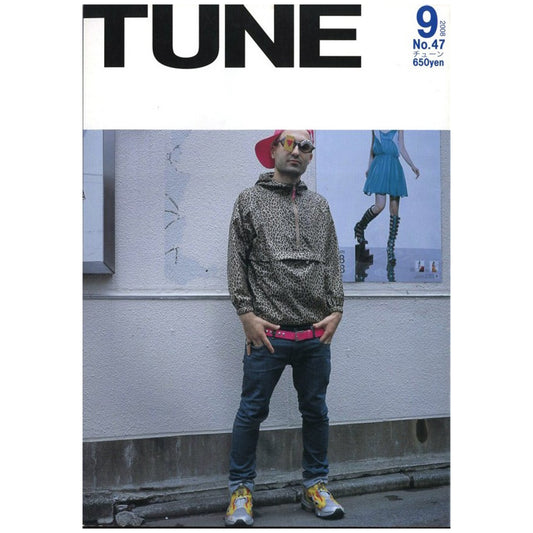 TUNE No.47 2008年 9月