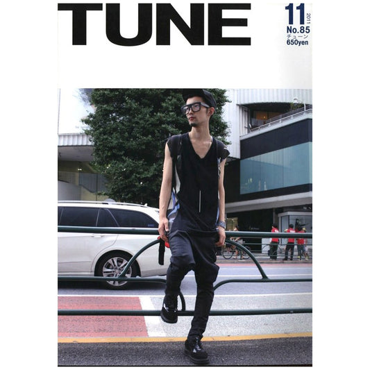 TUNE No.85 2011年 11月