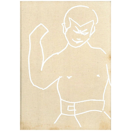 In The Vague Light ll