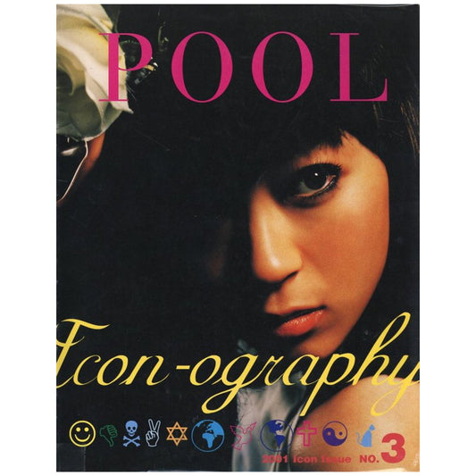 POOL 2001 Icon Issue No.3