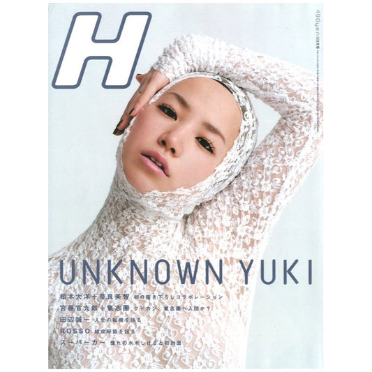 H　ロッキング・オン・ジャパン　UNKNOWN YUKI　vol.53 JUNE 2002