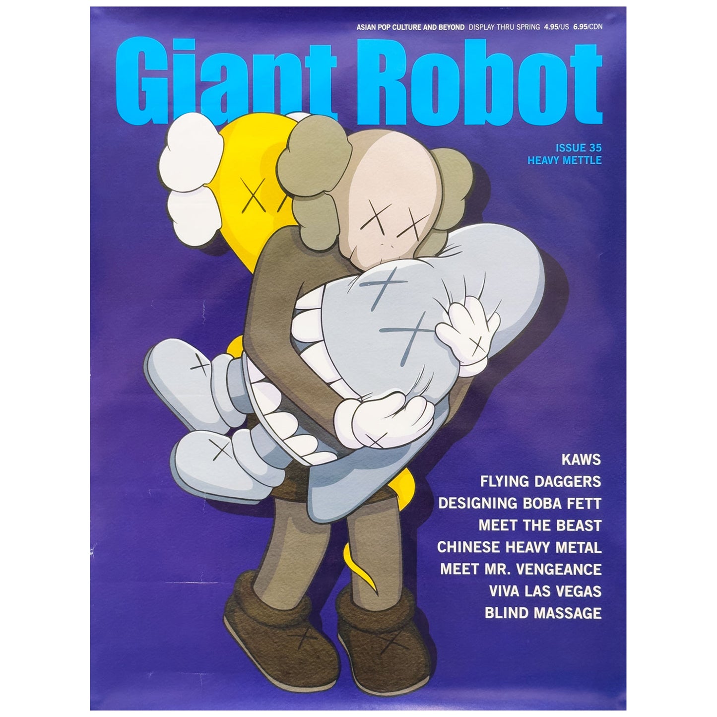 カウズ 2004 Giant Robot Magazine Poster