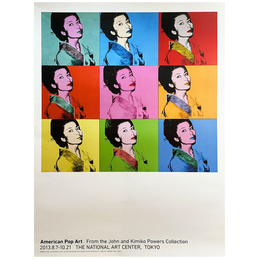 国立新美術館　「アメリカン・ポップ・アート展」　展示会ポスター