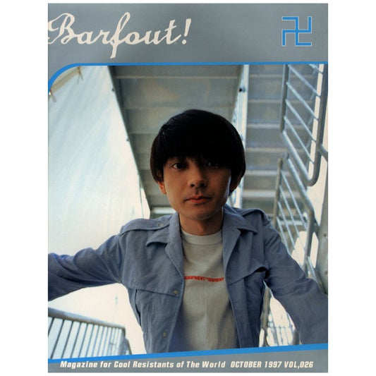 BARFOUT! October 1997 Vol,26
