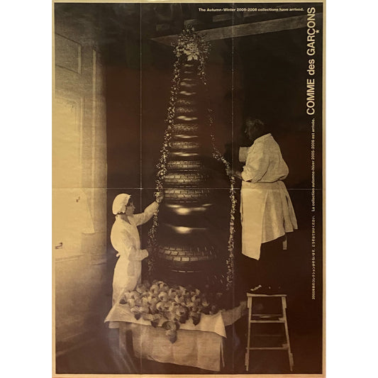Comme des Garçons La collection automne-hiver 2005-2006