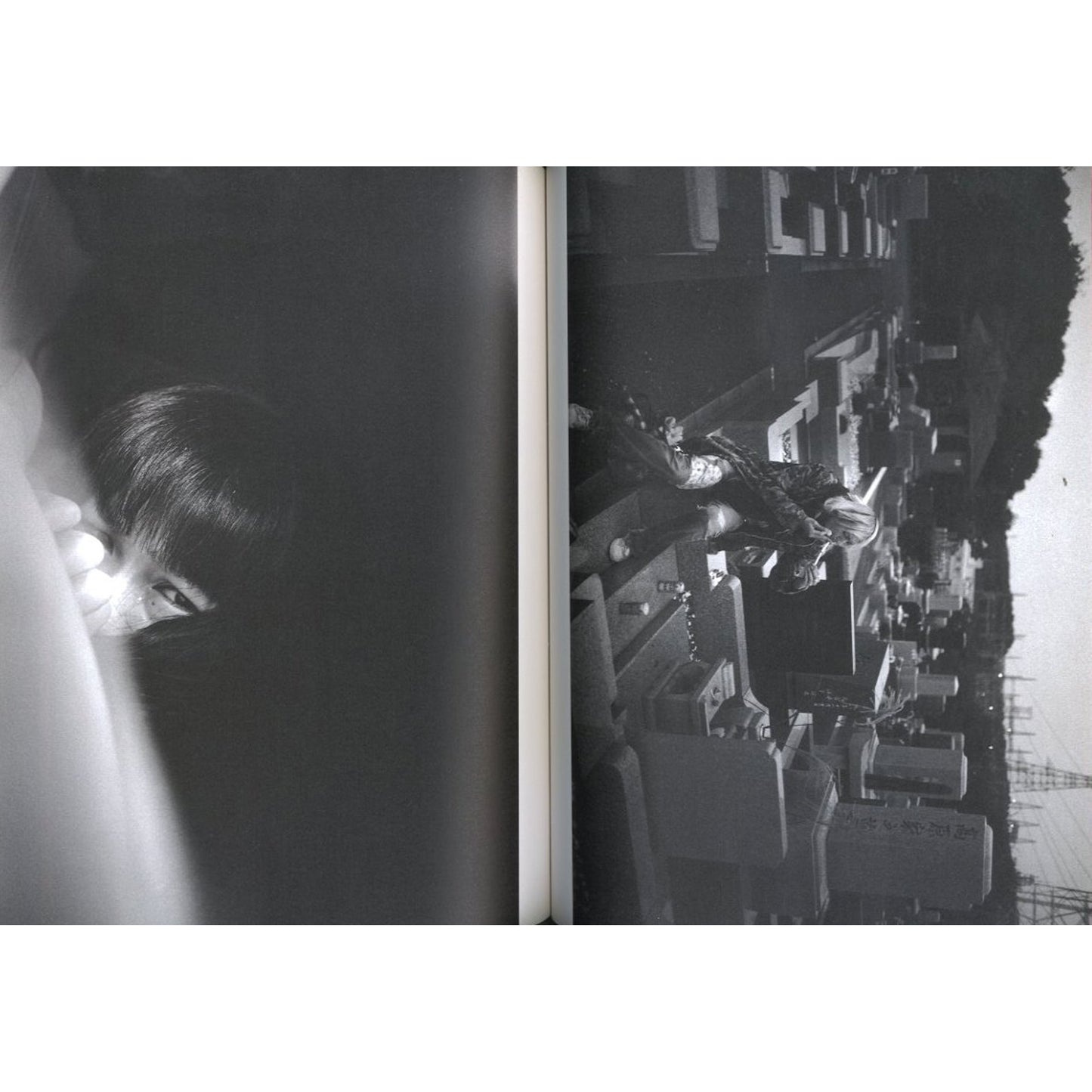 スタジオ・ボイス 2009 Feb Vol.398 特集：視覚コミュニケーションの新次元!!