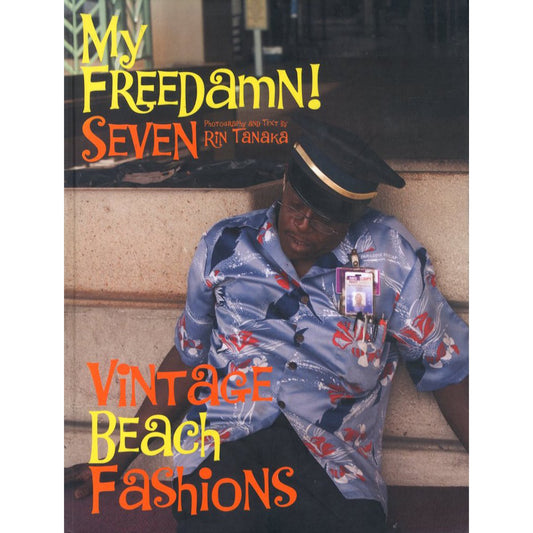My Freedamn! 7 Vintage Beach Fashions