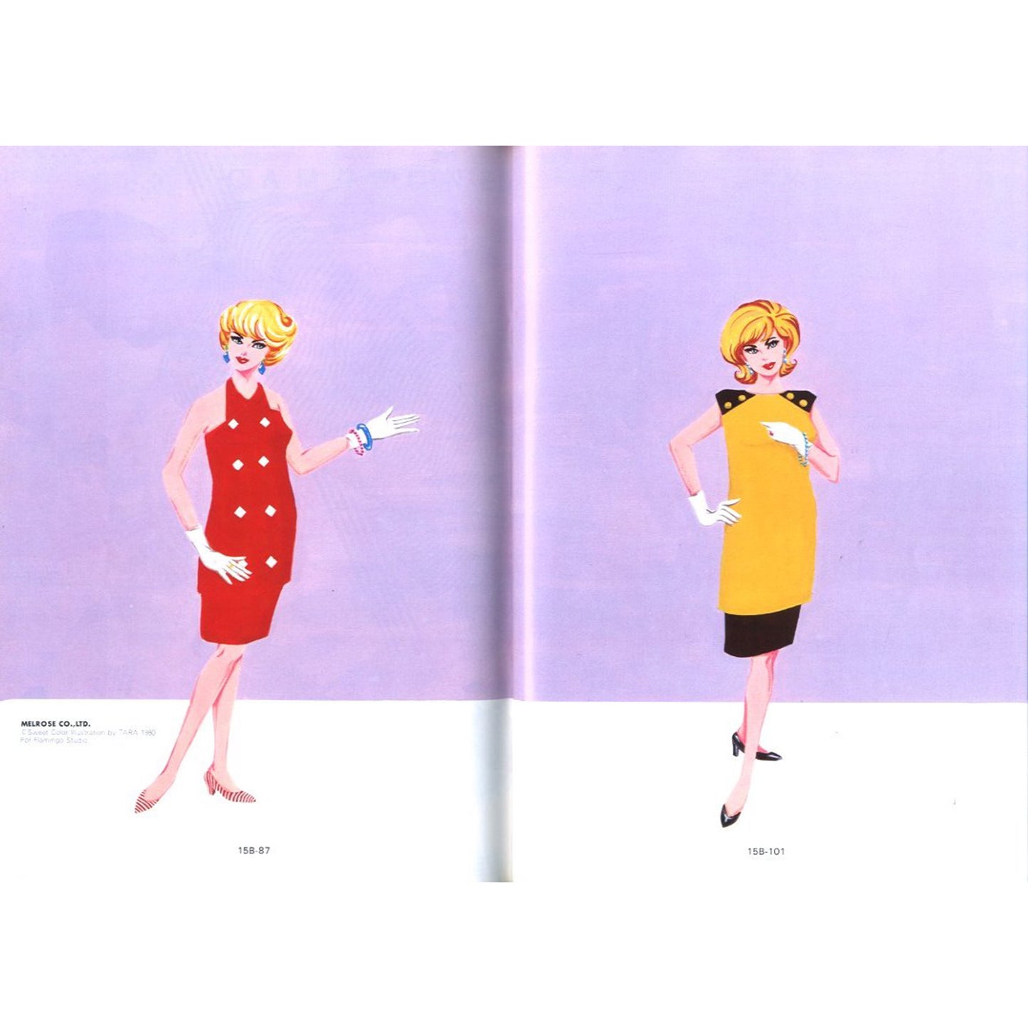 流行通信  1980 / 6 No.197