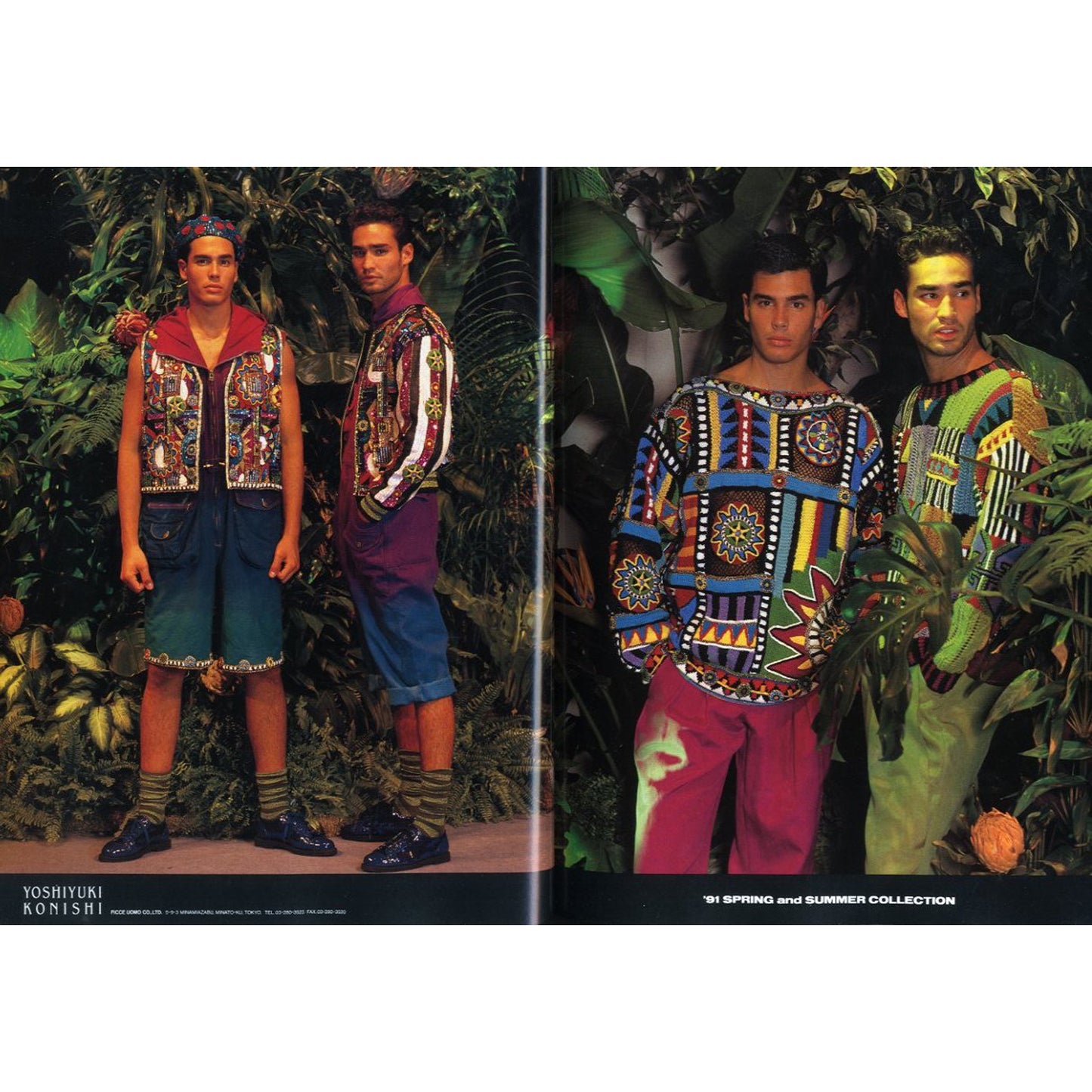 流行通信 ［ オム ］ No.18 7月号