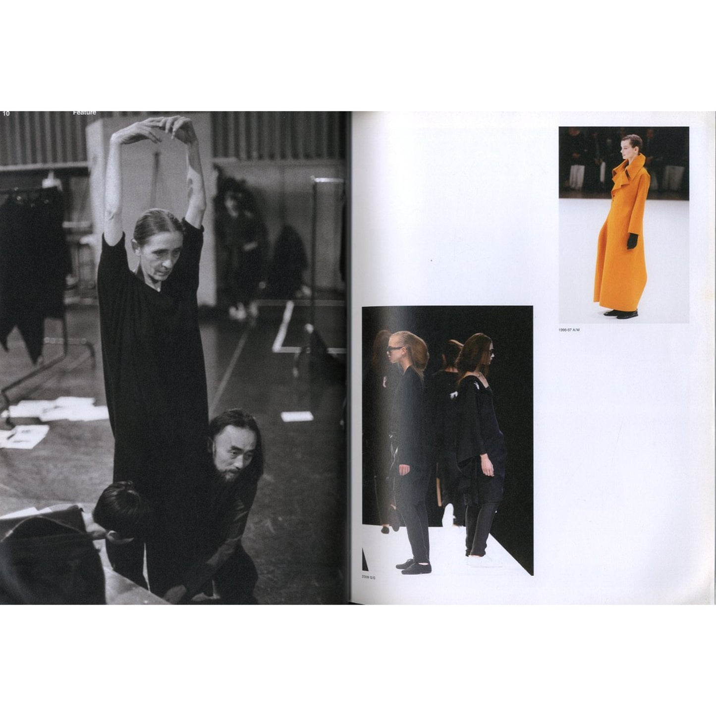 ファッションニュース スペシャル 2011年3月号増刊 No.161  もう一度咬みつけよ、ヨウジ