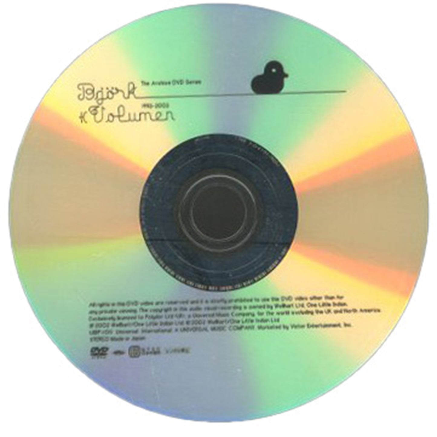 ビョーク　コンプリート・ヴォリューメン 1993-2003 グレイテスト・ヒッツ