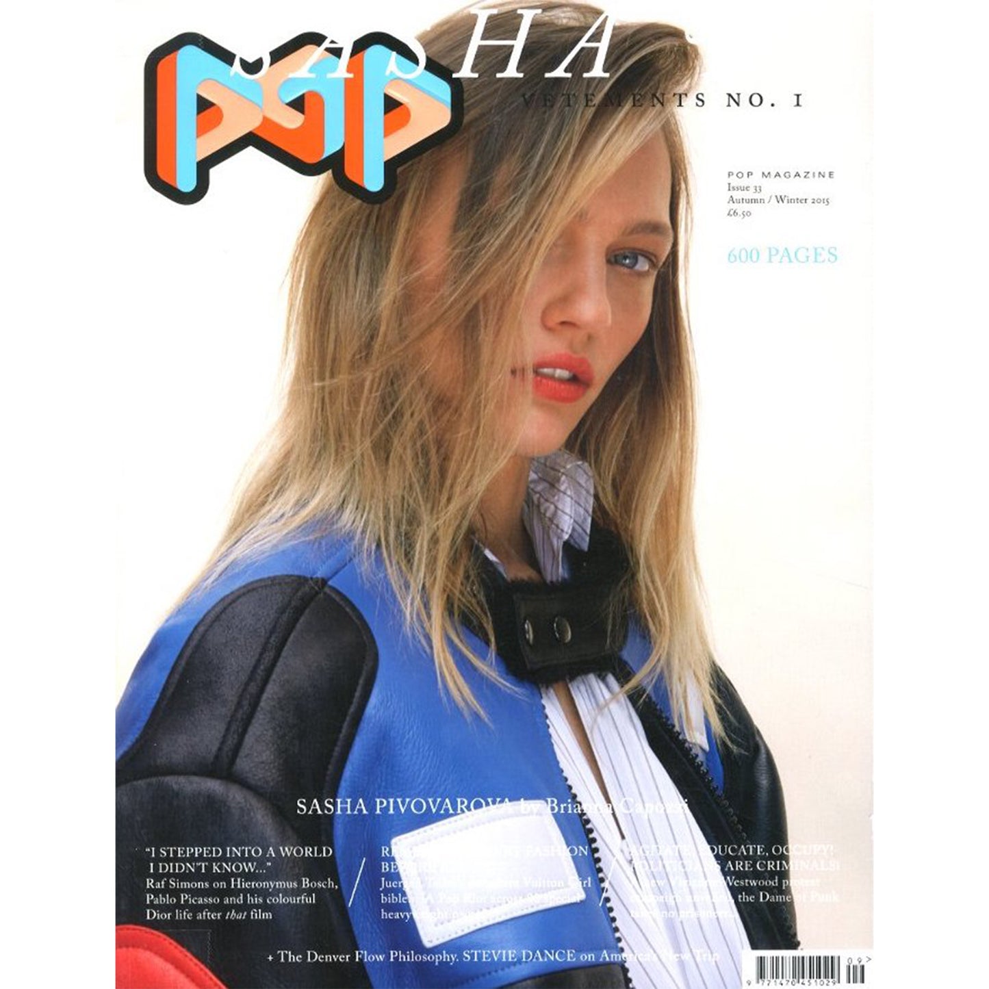 POP MAGAZINE Issue 33 Autumn/Winter 2015
