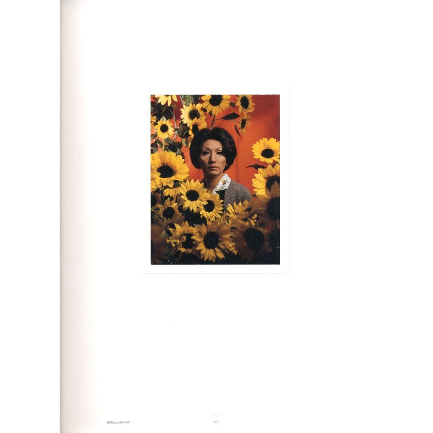 ワタシの迷宮劇場