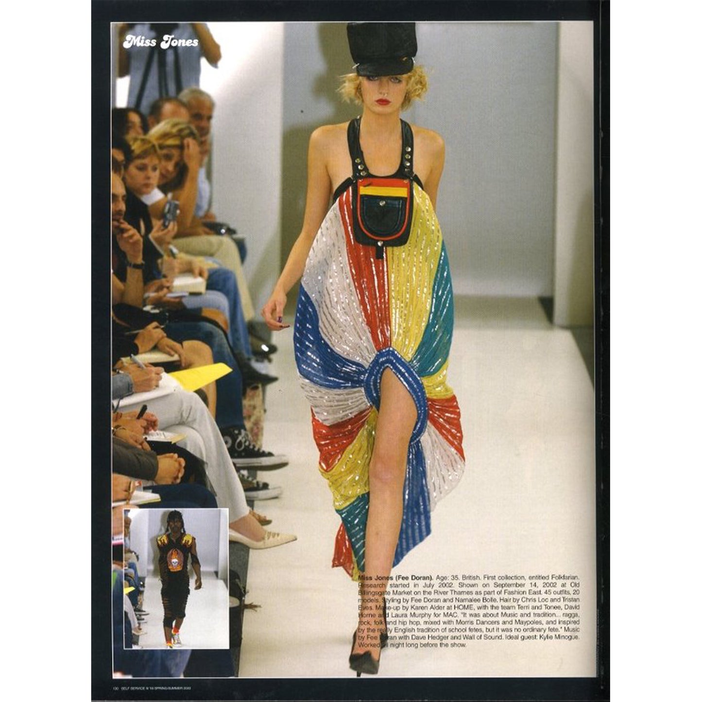 self service No.18 spring/summer 2003