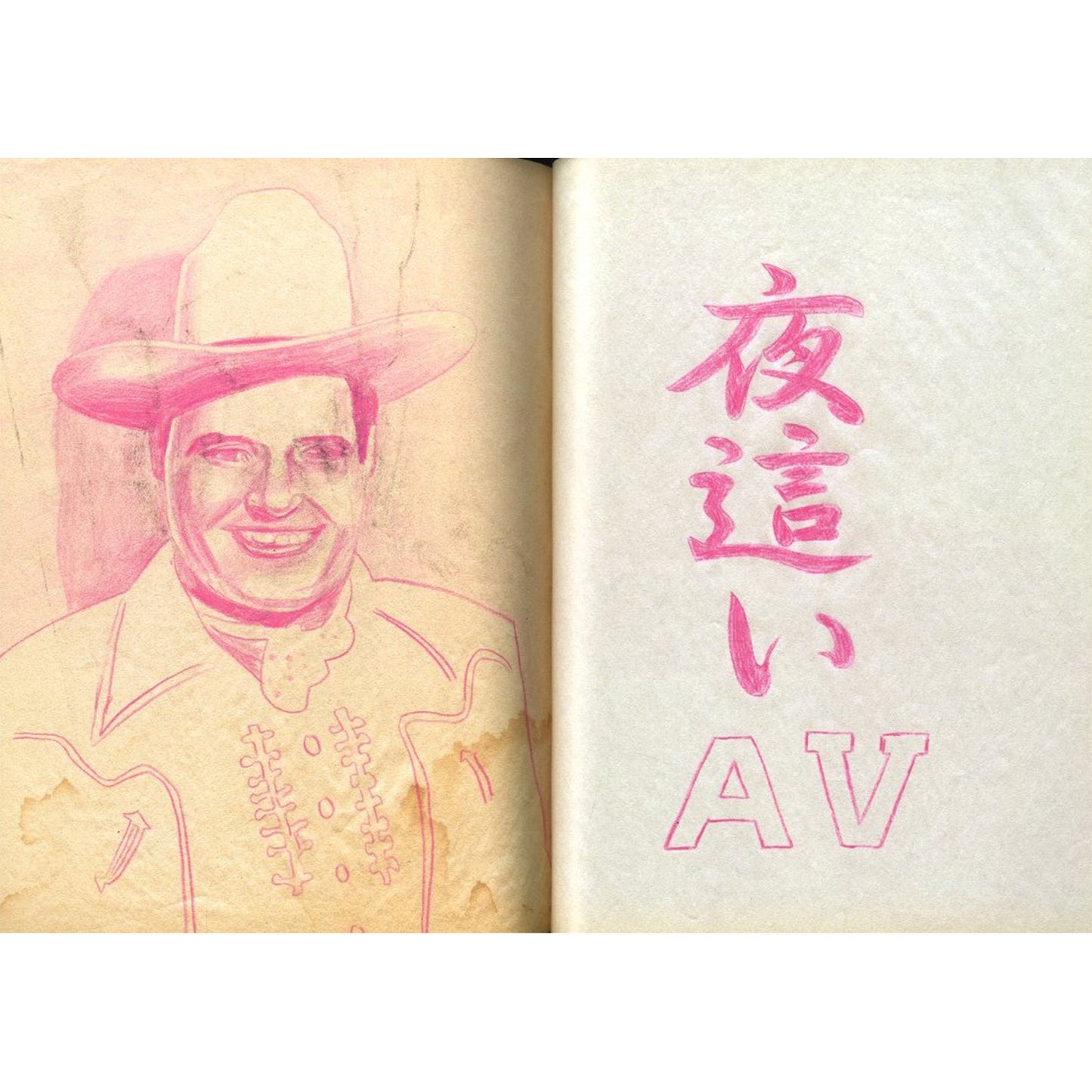 purple no.11 Spring 2002