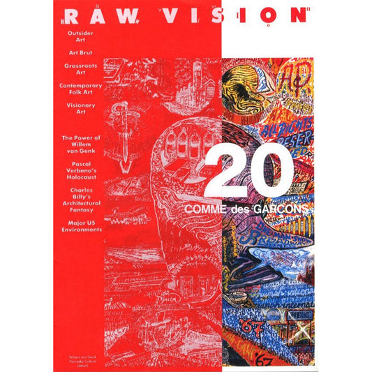 COMME des GARÇONS DM RAW VISION(20)